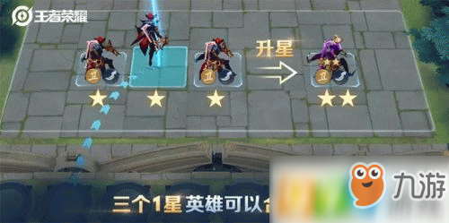 想挑战成就任务与英雄养成?三国Kill单机版》岂容错过?