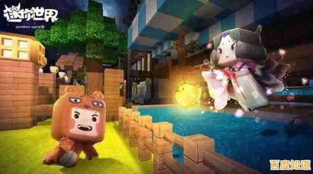 想重温经典沙盒体验?迷你世界旧版本》带你找回最初的创造乐趣!