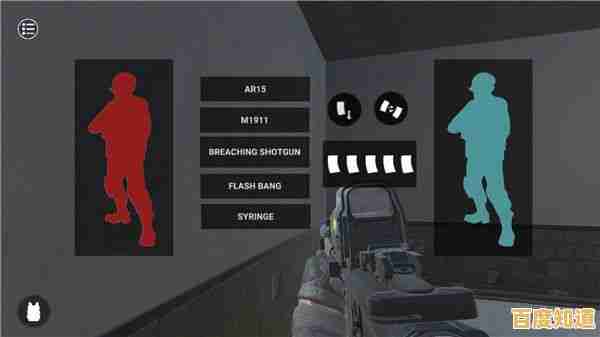 还在找能改装配件的中文射击游戏?严阵以待手机版中文版》难道不香吗? 还在找能改装配件的中文射击游戏?严阵以待手机版中文版》难道不香吗?