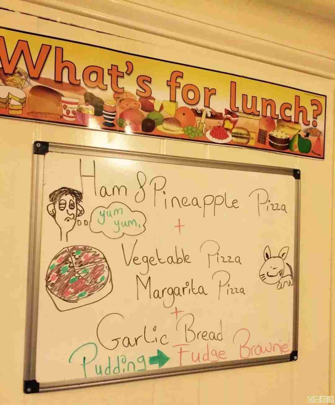 探索PE的真正含义:体育课对学生全面发展的影响