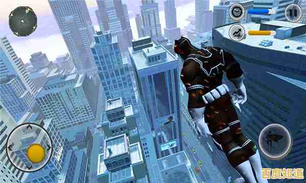 想体验逼真3D城市中的超级英雄冒险?攀爬侠》让你一展身手! 想体验逼真3D城市中的超级英雄冒险?攀爬侠》让你一展身手!