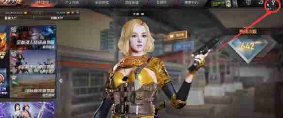 Win11下CF烟雾头全新调整策略:提升游戏沉浸感与竞技表现!