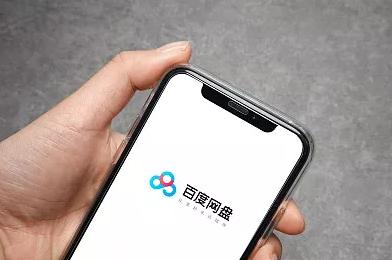 查找百度下载视频的保存文件夹方法指南 查找百度下载视频的保存文件夹方法指南