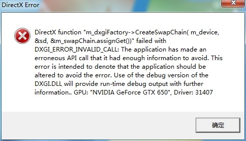 快速获取华硕显卡驱动最新版本，优化游戏与设计性能体验