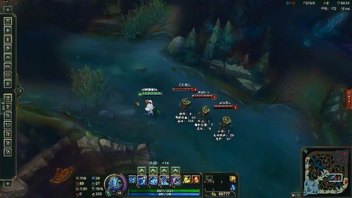 LOL游戏实战截图技巧，小鱼亲自教学轻松掌握