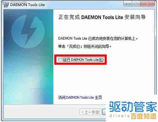 掌握资源管理器开启技巧:多种方法轻松访问电脑文件系统