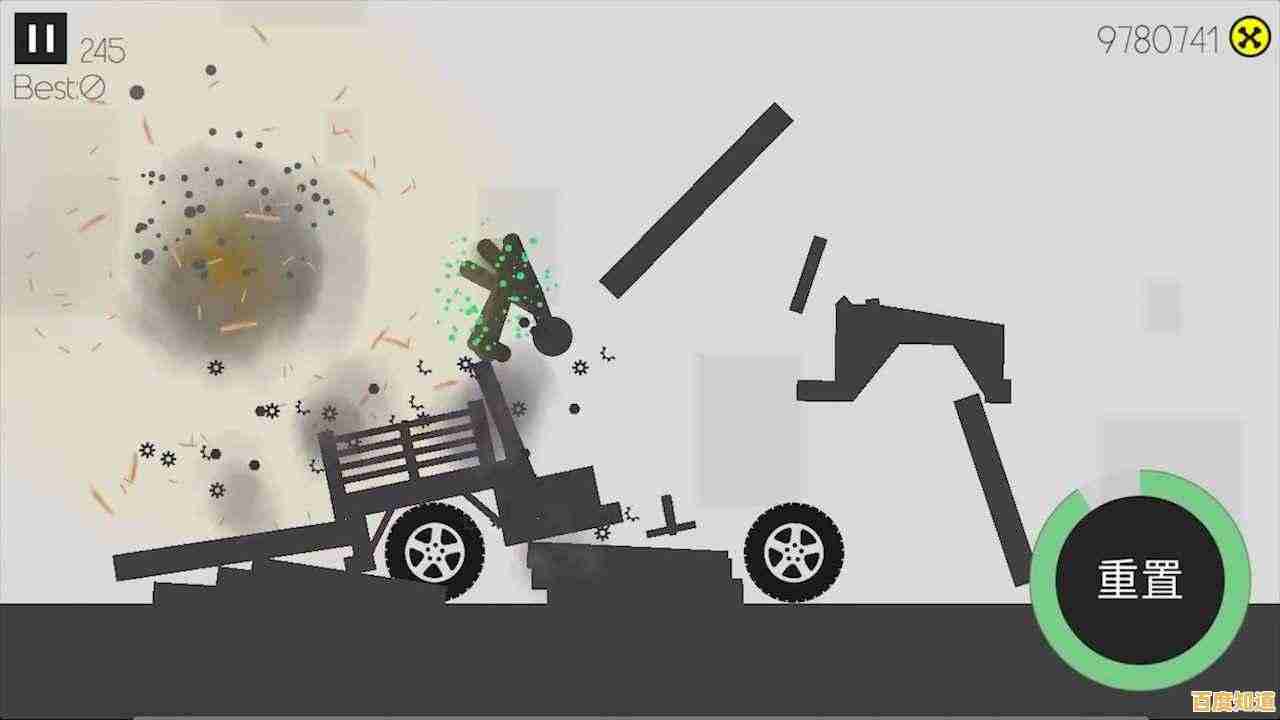 还在寻找欢乐又魔性的手游？粉身碎骨》千奇姿势等你解锁！