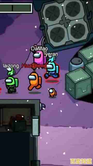 想体验紧张刺激的太空狼人杀？来挑战《Among Us》吧！