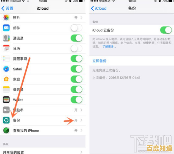 快速获取微信最新版本的安装教程,简单操作让您轻松拥有官方正版应用
