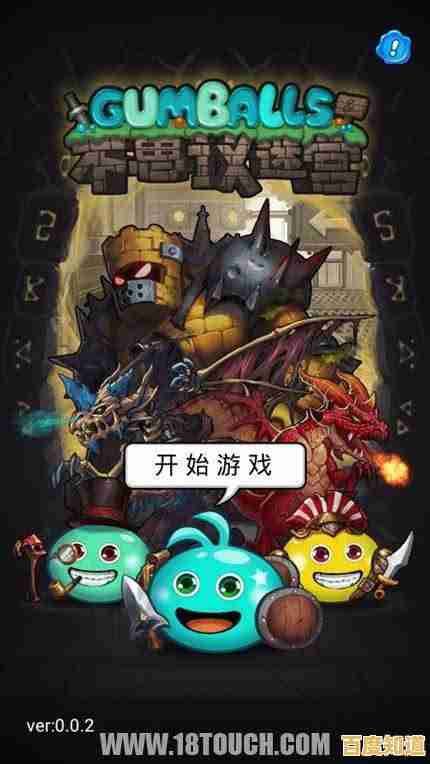 不思议迷宫手机版:还有哪款游戏能让你体验如此丰富的策略组合?