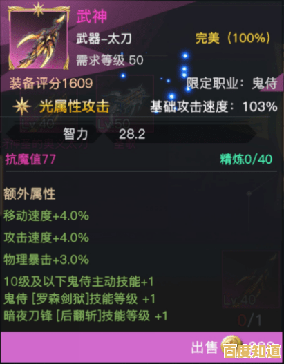 还在找中文版太空杀?谁是内鬼中文版轻松上手,职业丰富等你来玩! 还在找中文版太空杀?谁是内鬼中文版轻松上手,职业丰富等你来玩!