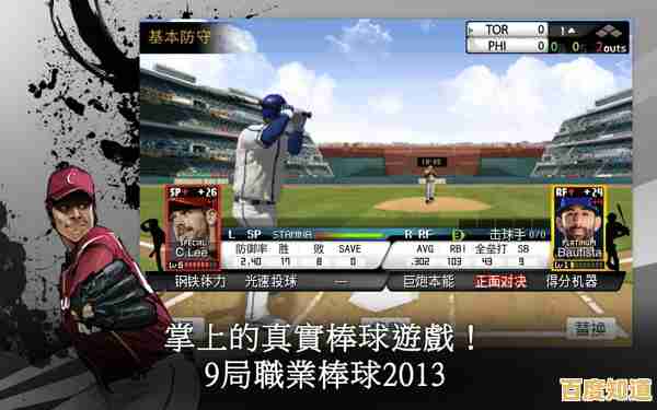 还在找中文版太空杀?谁是内鬼中文版轻松上手,职业丰富等你来玩! 还在找中文版太空杀?谁是内鬼中文版轻松上手,职业丰富等你来玩!