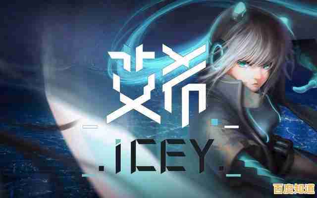 想体验顶级引擎打造的科幻冒险?艾希手游免费版等你来战! 想体验顶级引擎打造的科幻冒险?艾希手游免费版等你来战!