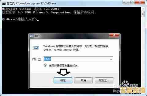如何彻底解决Windows资源管理器停止工作的问题?详细操作指南来了