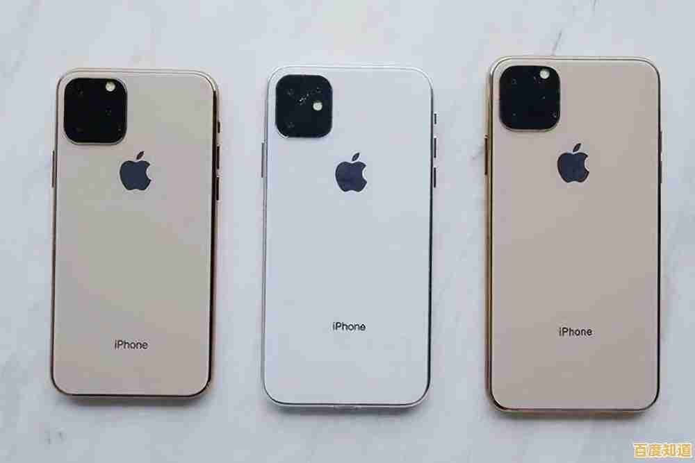 苹果iPhone 12价格细节流出,多样机型精准适配不同人群