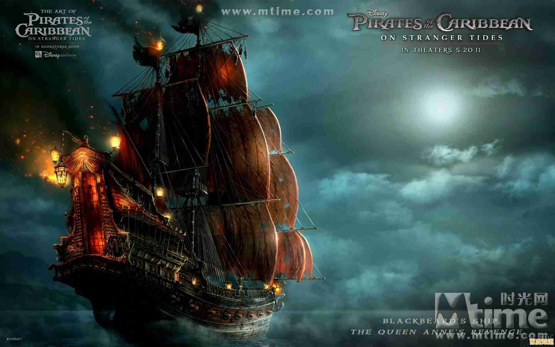 渴望挑战凶悍海盗和神秘海怪?迷雾大陆》带你揭开诅咒岛屿的秘密!