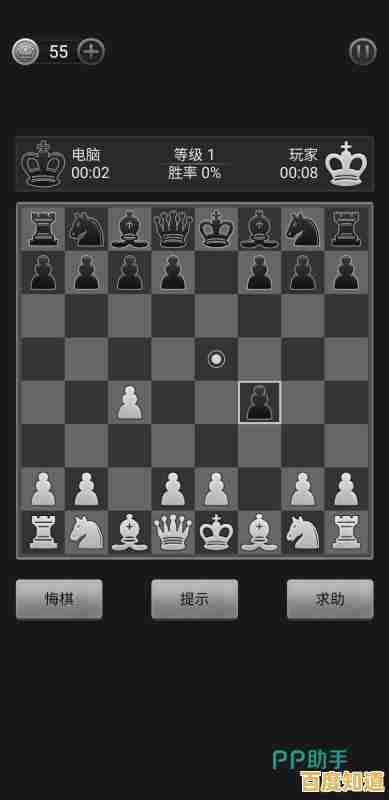 还在寻找可以自定义棋盘和规则的游戏?国际象棋满足你的所有想象!