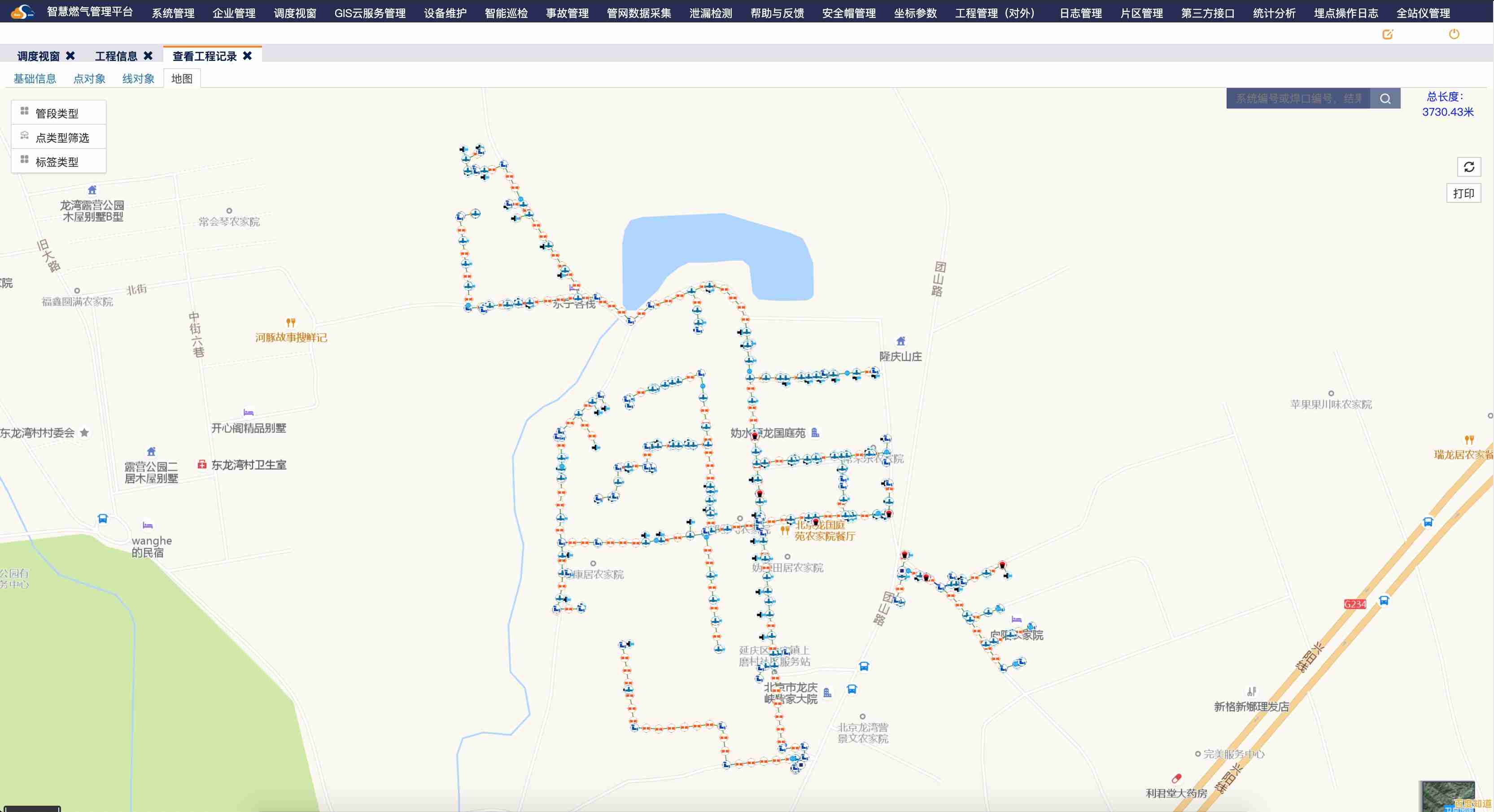 电脑PE含义揭秘:从基础概念到实际应用的全面指南 电脑PE含义揭秘:从基础概念到实际应用的全面指南