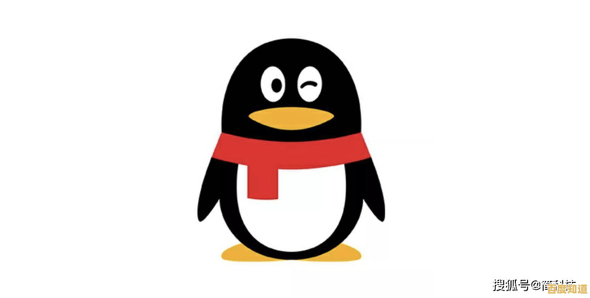 掌握这些技巧,轻松查询QQ号最初注册时间