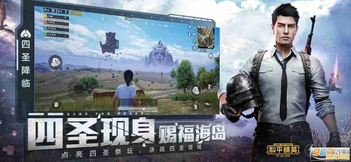 经典地图和武器全复刻？cs中文版1.6安卓手机版满足你的战斗幻想！