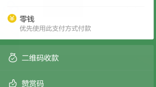 微信高效加人秘籍：快速拓展好友圈的实用技巧大公开！