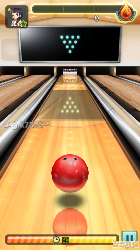 想体验超爽的保龄球竞技？保龄球堆栈》的滑动操作怎能错过！