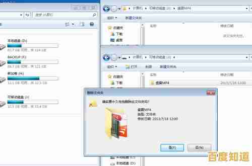 只读内存锁定信息永恒存在，打造永不消逝的数据宝库