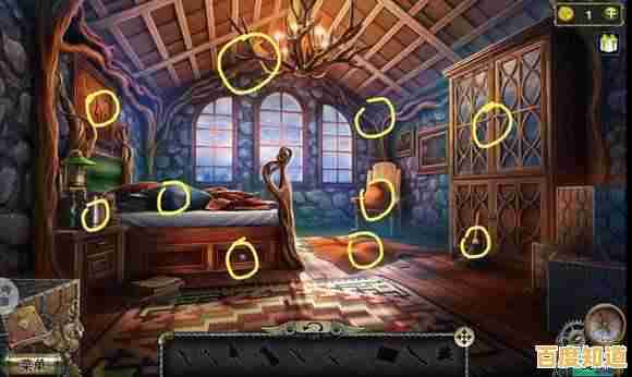 还在找烧脑游戏?密室逃脱17守护公寓完整版能逃出去吗?