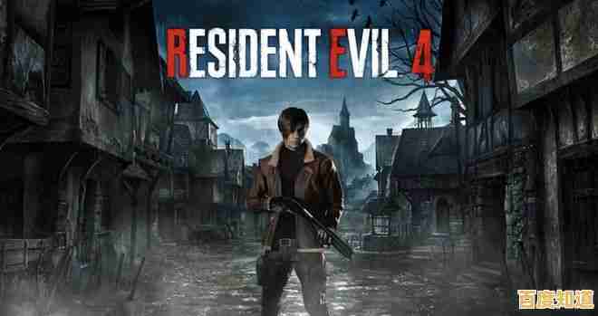 想尝试击败僵尸并收集资源的快感？僵尸危机3重制版》高清重制版不容错过！