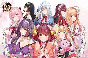 想体验《摇曳露营》手游中唯美治愈的二次元露营世界?快来下载吧!