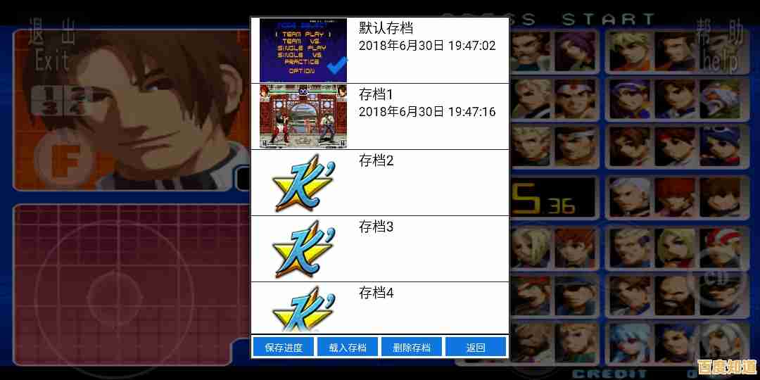 厌倦了语言障碍?为什么不来试试自带繁体中文的《碧蓝档案台服》 厌倦了语言障碍?为什么不来试试自带繁体中文的《碧蓝档案台服》