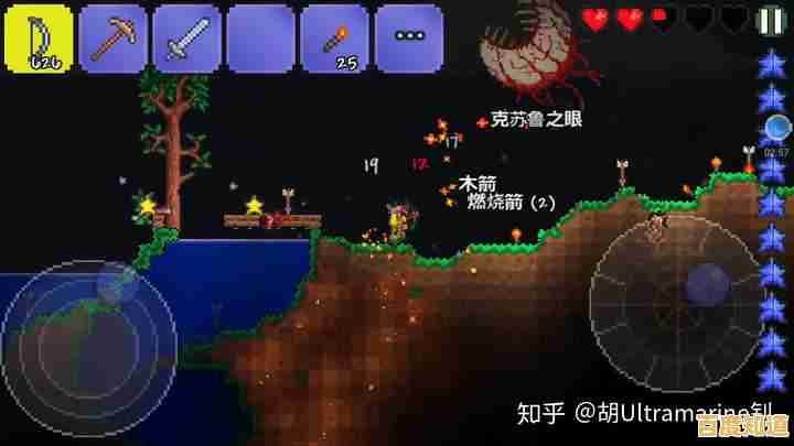 泰拉瑞亚国际服1.4.4:为什么不来挑战这个自由度和玩法双巅峰的手游? 泰拉瑞亚国际服1.4.4:为什么不来挑战这个自由度和玩法双巅峰的手游?