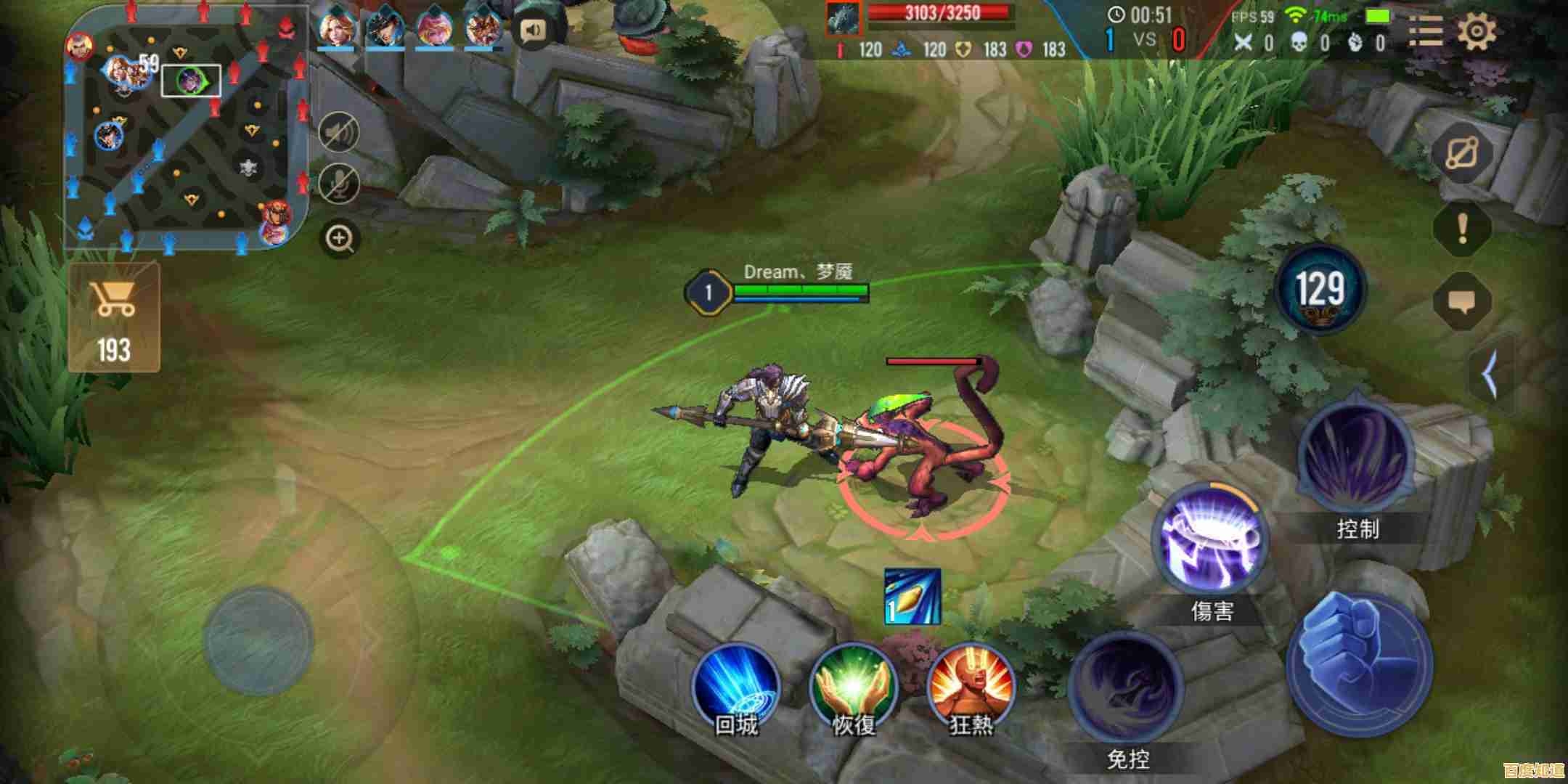 谁说《传说对决体验服先行服》只是普通的MOBA手游?你确定不来试试吗? 谁说《传说对决体验服先行服》只是普通的MOBA手游?你确定不来试试吗?