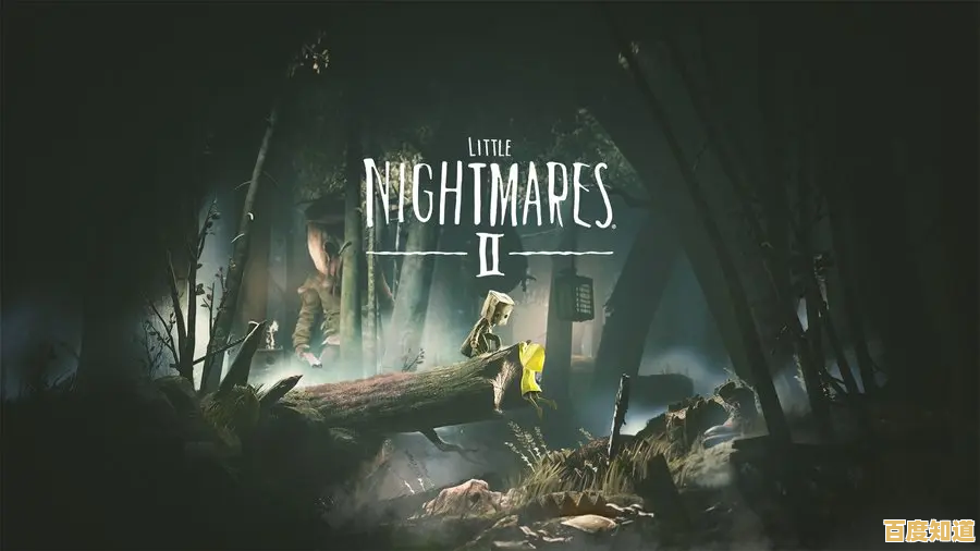 喜欢横版关卡冒险？小小梦魇2手机版中文版》怎能错过？