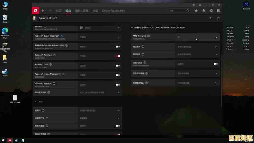 解决黑苹果独显兼容难题:天梯图精准推荐,实现完美Mac体验