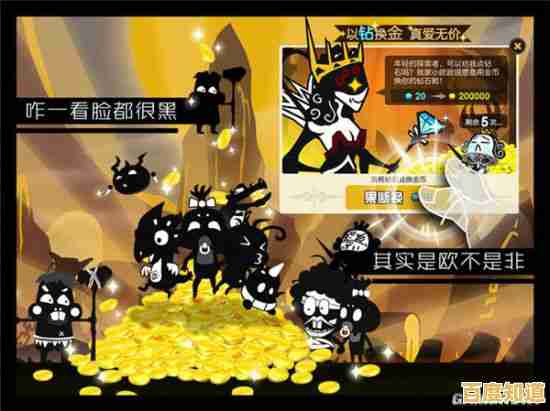 还在寻找魔性搞笑的剧情玩法？超进化物语官服》怎能不让你会心一笑？