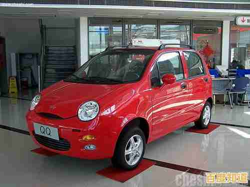 奇瑞QQ：轻便灵活设计，开启都市自由驾驶乐趣新篇章