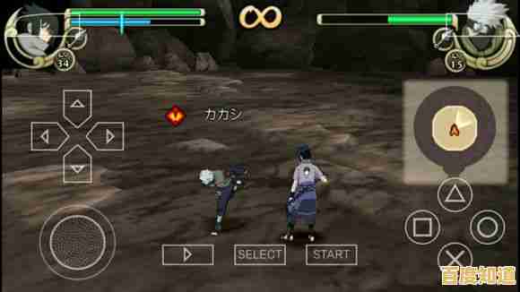 火影战记满人物版已全面升级！不来试试全角色免费的美化体验吗？