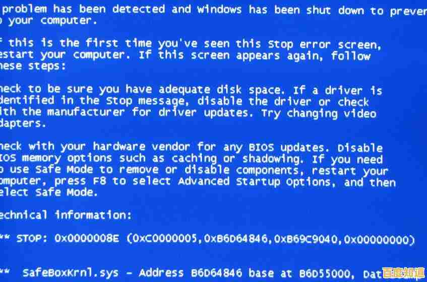 遇到电脑黑屏却仍在运行？教你轻松恢复显示的详细操作指南