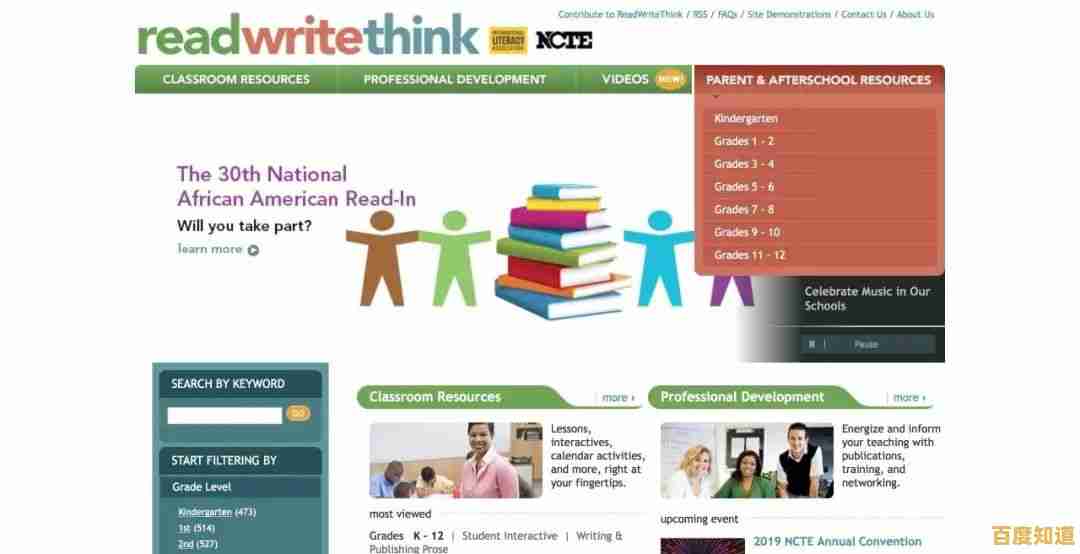 全面了解输入设备类型与实际应用,打造高效办公与优质用户体验 全面了解输入设备类型与实际应用,打造高效办公与优质用户体验