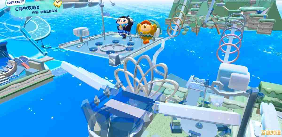 想要欢乐又解压？蛋仔派对安卓版》的多人竞技对决让你嗨到停不下来！