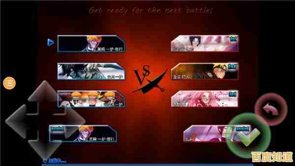 谁说像素风格斗游戏不够热血？死神vs火影900人物版》的联机对战和故事模式难道不让人欲罢不能？