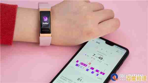 华为手环B5：全天候健康监测，开启智慧生活新体验