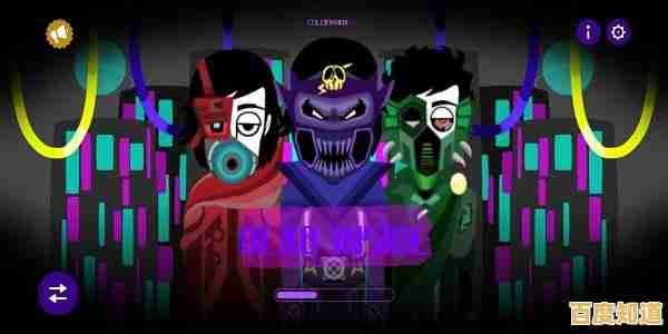 想要体验微恐涂鸦风格的独特节奏游戏？快来试试节奏盒子Sprunki寄生虫模组吧！