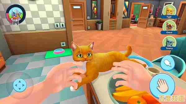 还在找休闲益智游戏?我的虚拟宠物猫》带你养猫交友两不误! 还在找休闲益智游戏?我的虚拟宠物猫》带你养猫交友两不误!