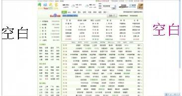 全屏快捷键操作指南：最大化您的视觉工作空间