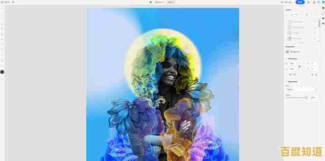 免费获取专业级修图工具：精选PS替代软件推荐