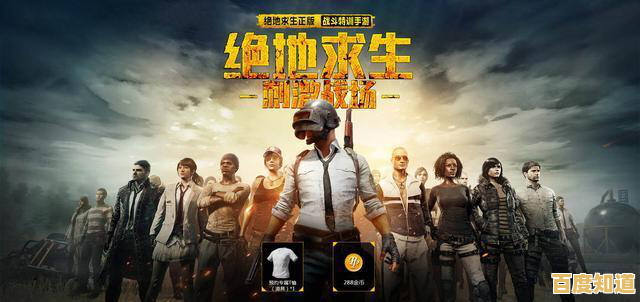 厌倦了传统生存游戏？荒野起源》的开放世界能否让你重燃激情？