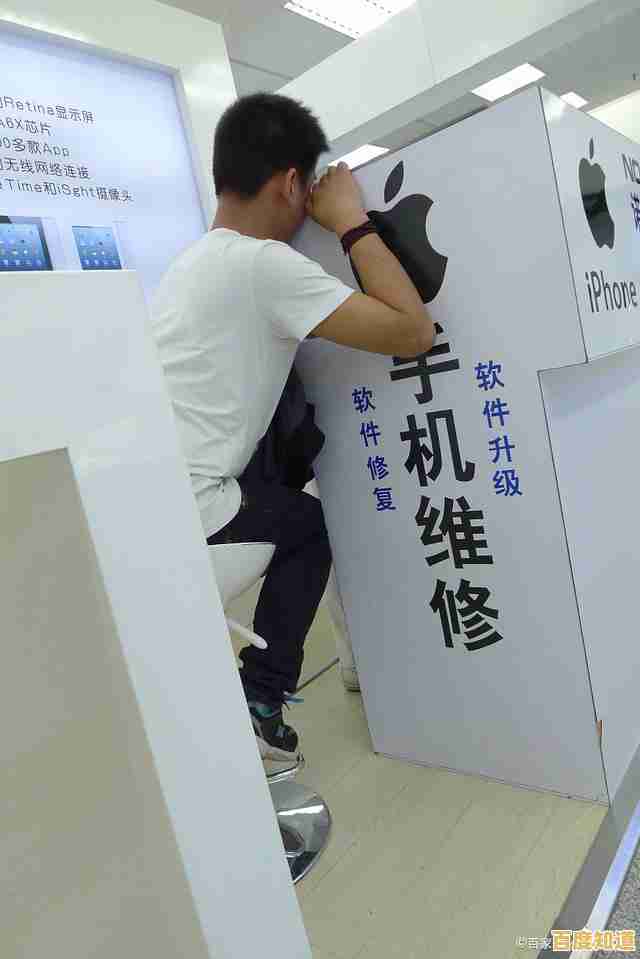 北京手机维修中心专注高品质修复，延长您的手机使用寿命