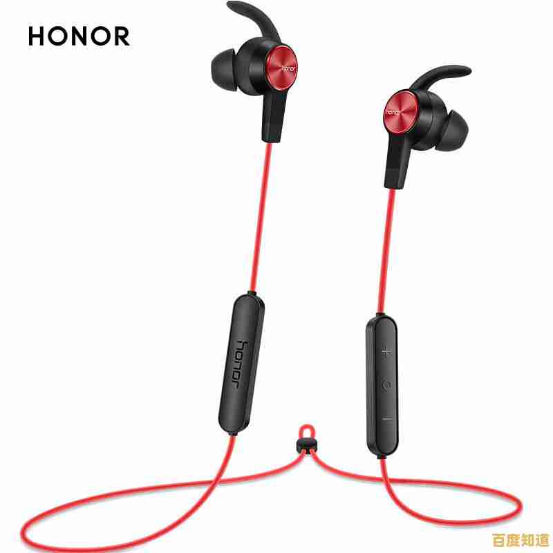 蓝牙耳机芯片性能天梯图：探索无线音乐背后的技术奥秘